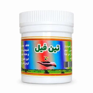 قرص تین فیل طب اسلامی