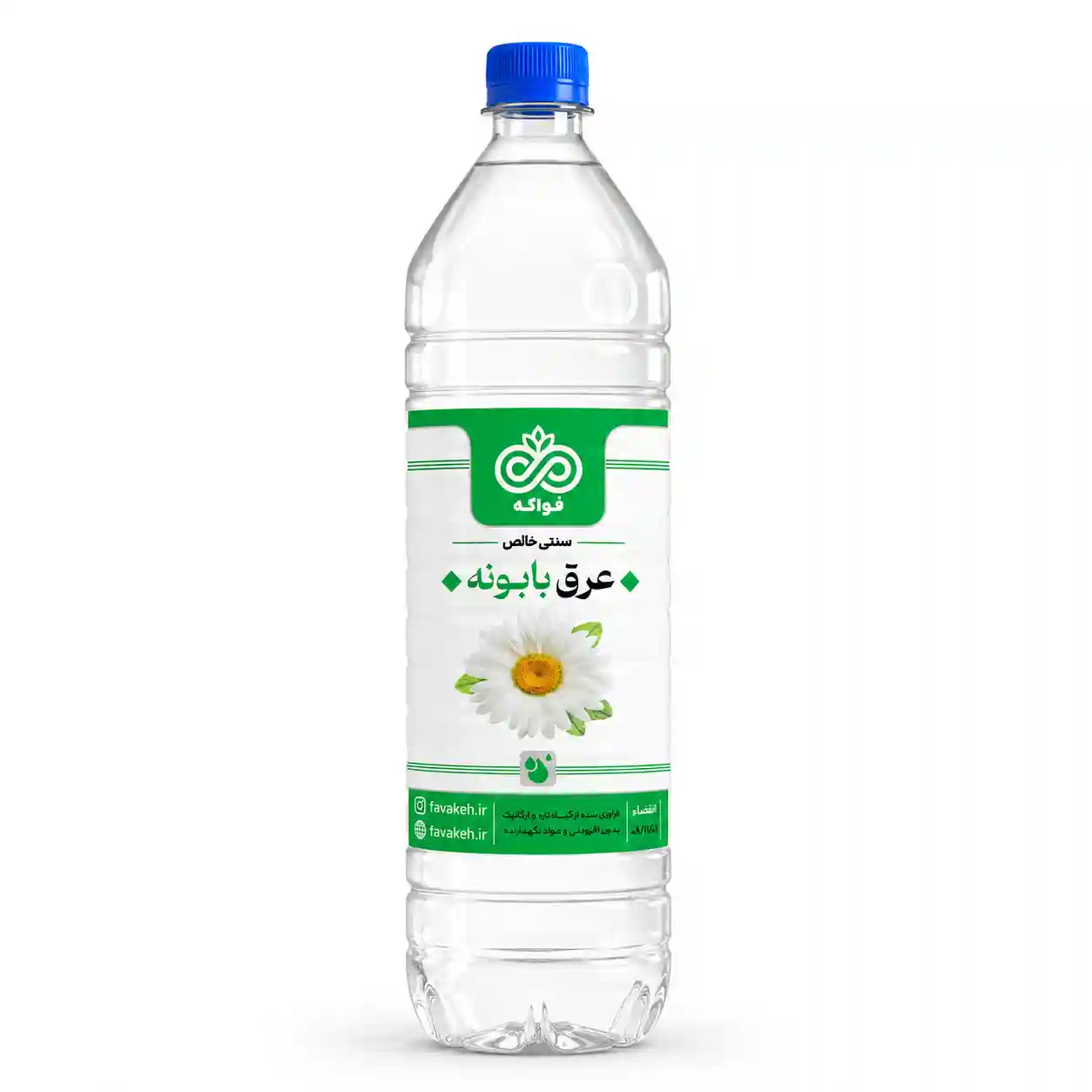 عرقب بابونه خالص فواکه