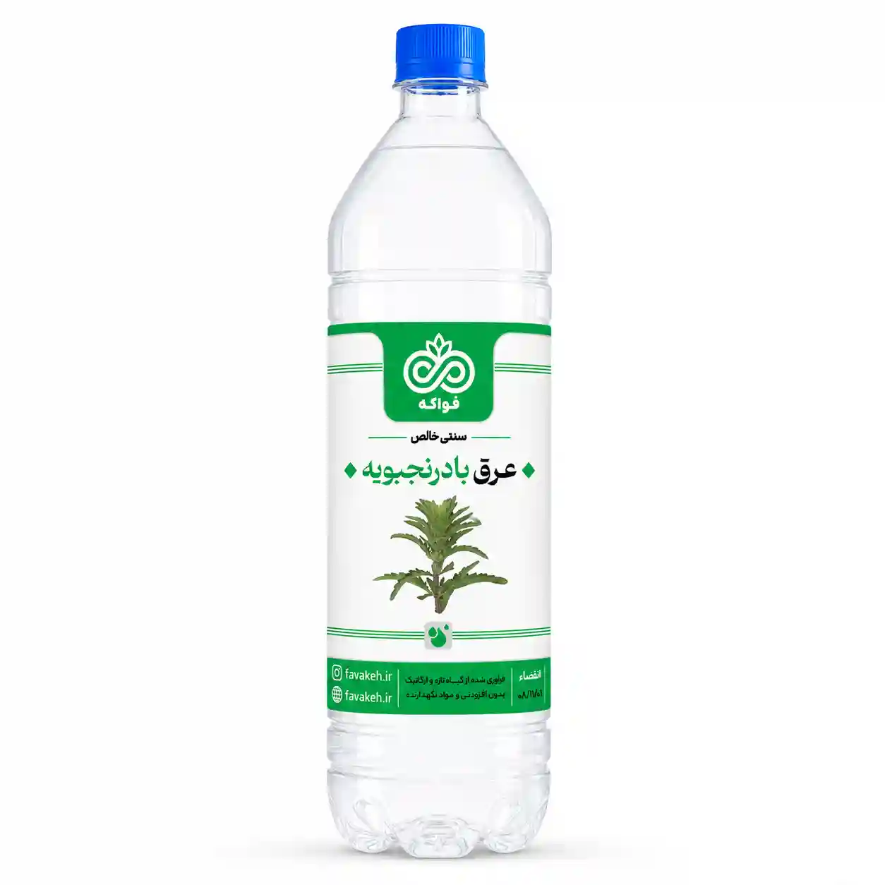 عرق بادرنجبویه عرق بادرنجبویه خالص فواکه