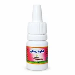 قطره ریحان | زود انزالی
