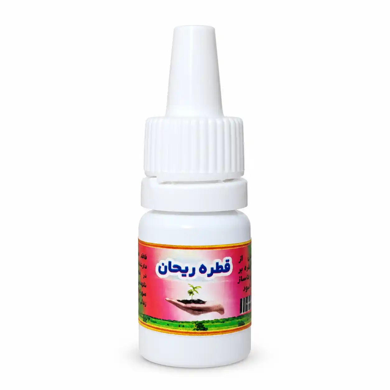 قطره ریحان قطره ریحان | زود انزالی - Image 1