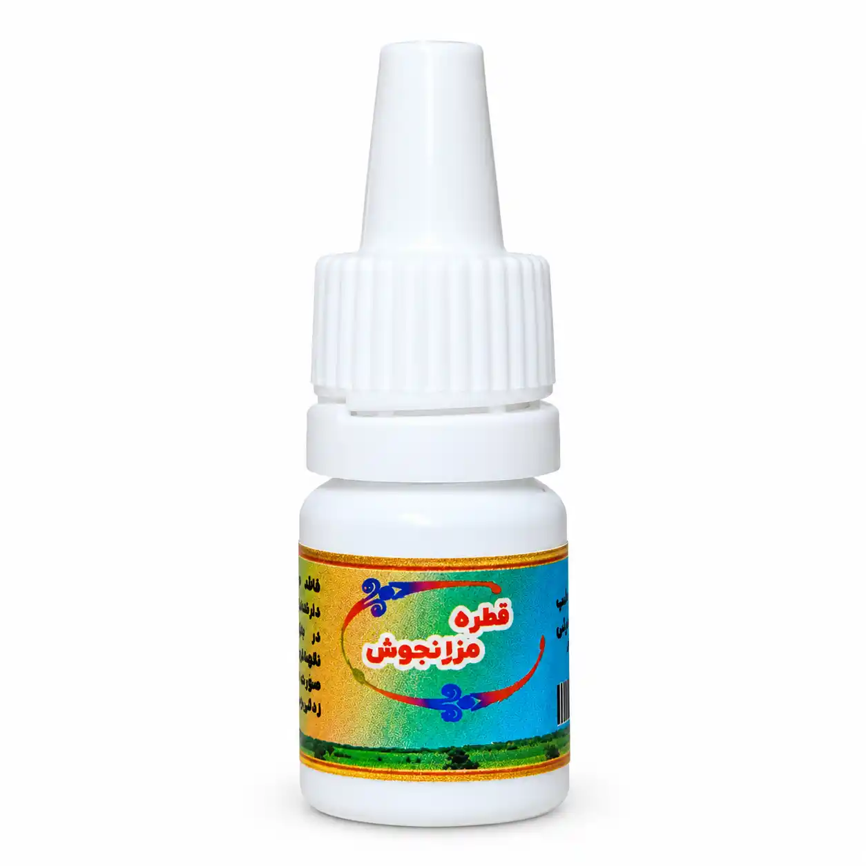 قطره مرزنجوش قطره روغن مرزنجوش